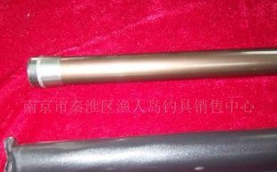 供應韓文漁人島5.4米玻璃鋼漁具魚竿，專注品質，樂享休閑垂釣