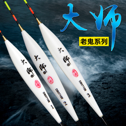 漂之律動，漁獲之魂 老鬼浮漂套裝深度解析與選購指南